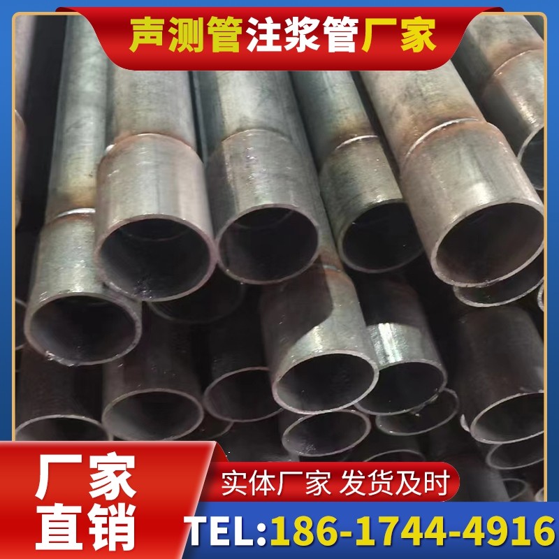 舒城桩基声测管的环保要求与绿色应用