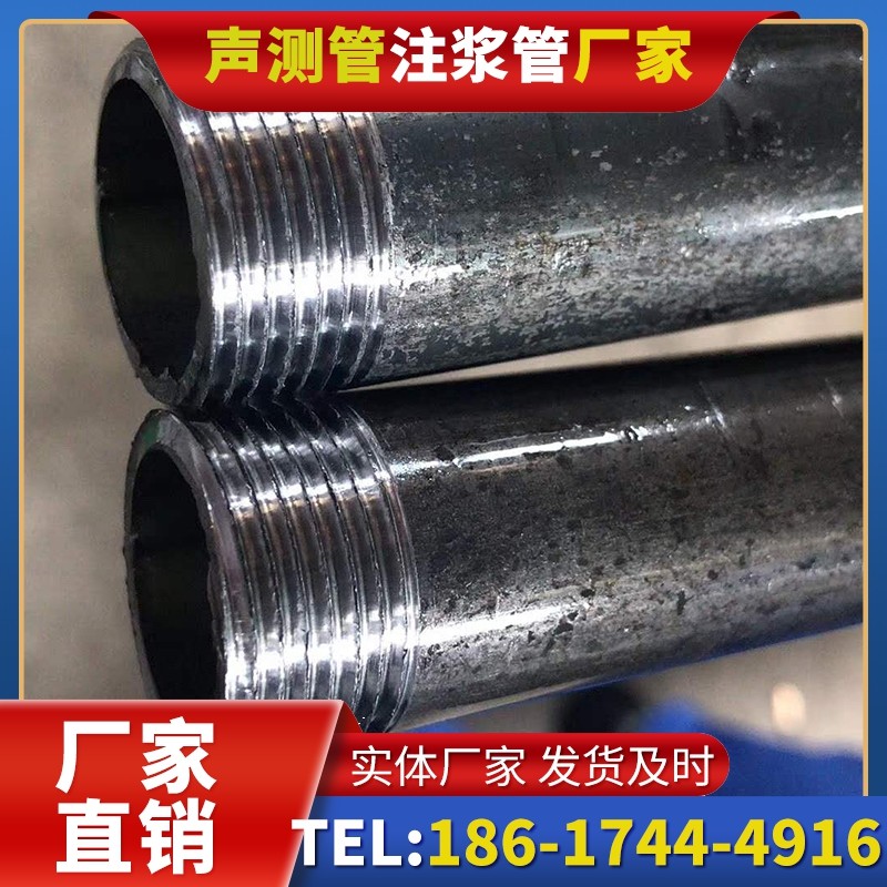 舒城打桩声测管的定制化服务与异形桩基适配
