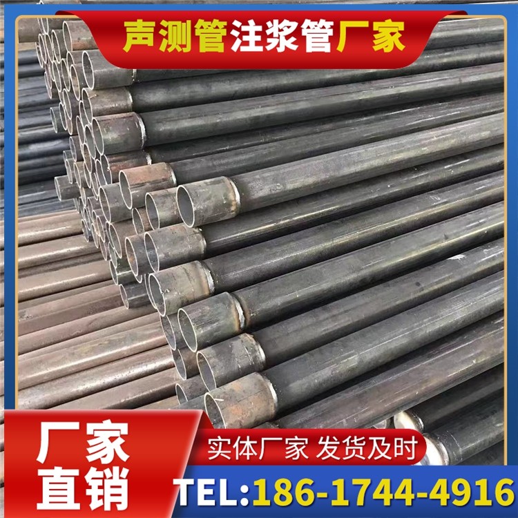 舒城桩基施工声测管的废旧管材回收与再利用