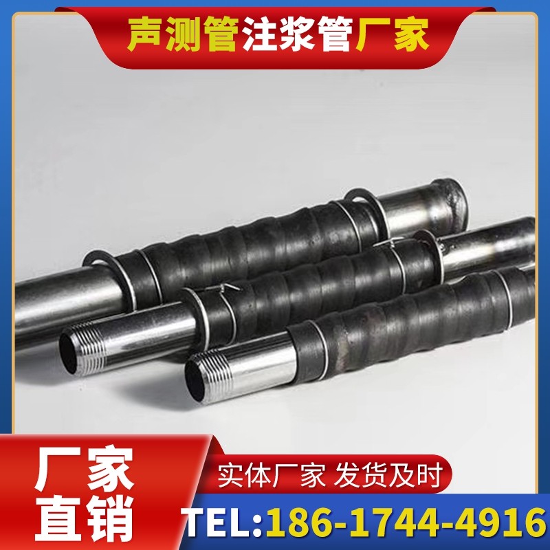 舒城打桩声测管的检测数据解读与应用