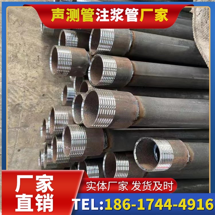 舒城采购批量对声测管价格的影响及议价策略