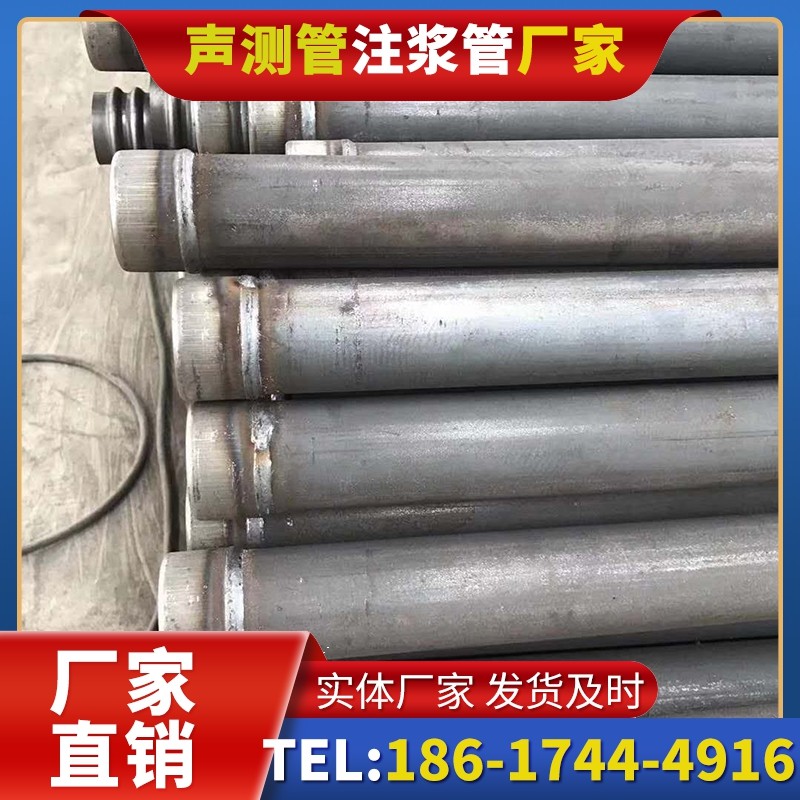 舒城注浆管厂家的应急供货能力应对工程突发需求