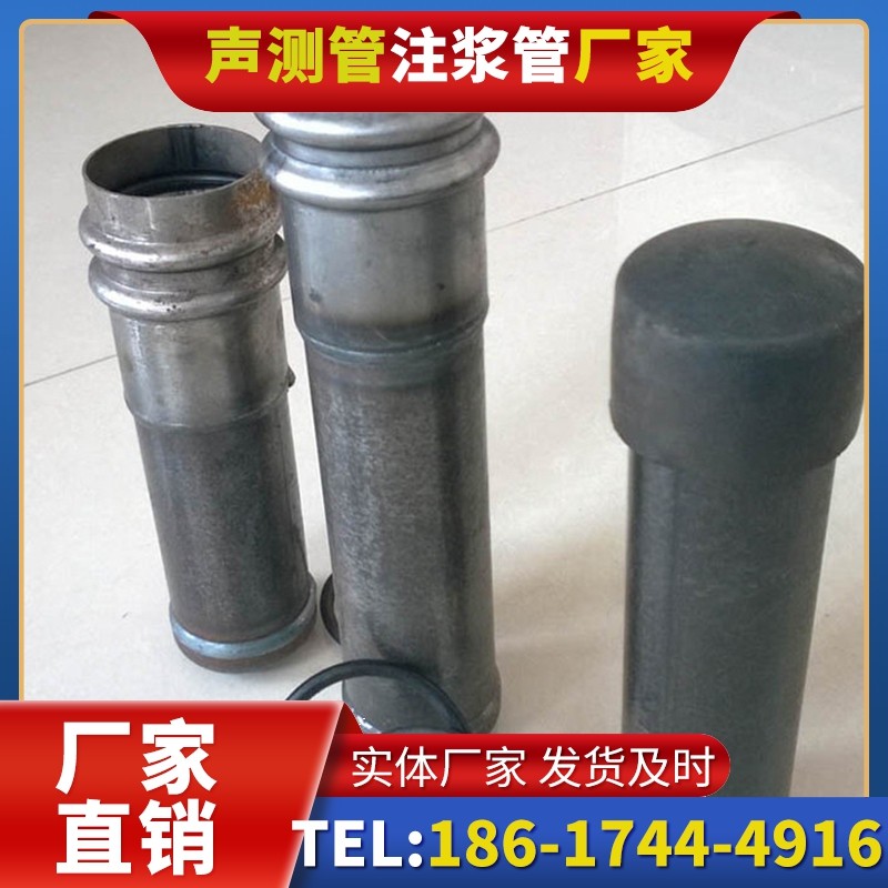 舒城桩基缺陷修复中声测管注浆管的协同流程