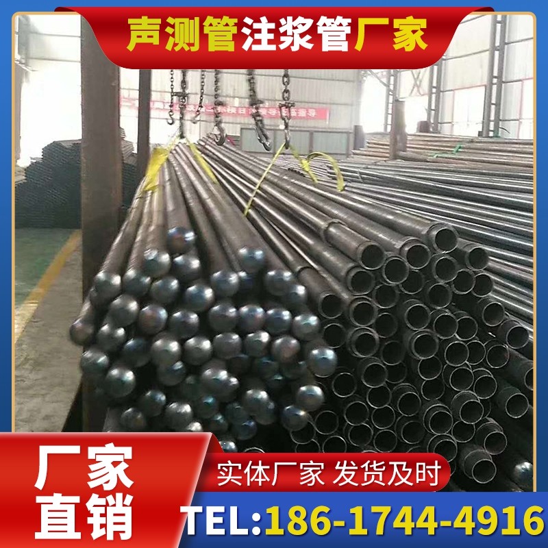 舒城螺旋式声测管的结构特性与核心优势