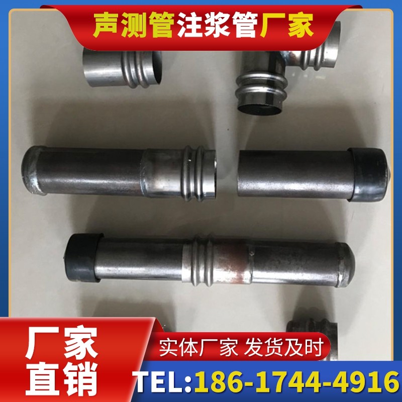 舒城软土地质57钳压式声测管的抗沉降安装技巧