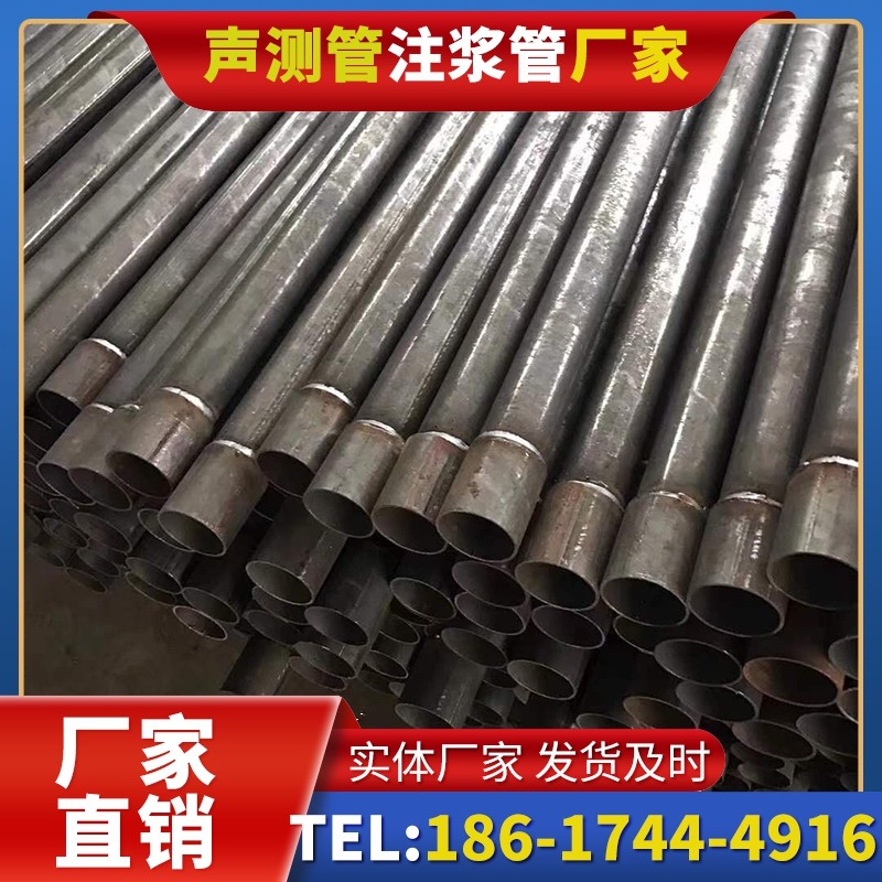 舒城套筒式声测管的用户常见疑问与解答