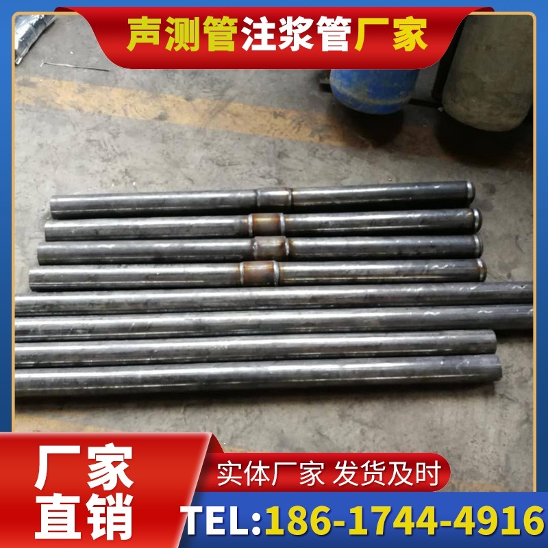 舒城冬季施工注浆管的防冻裂防护措施