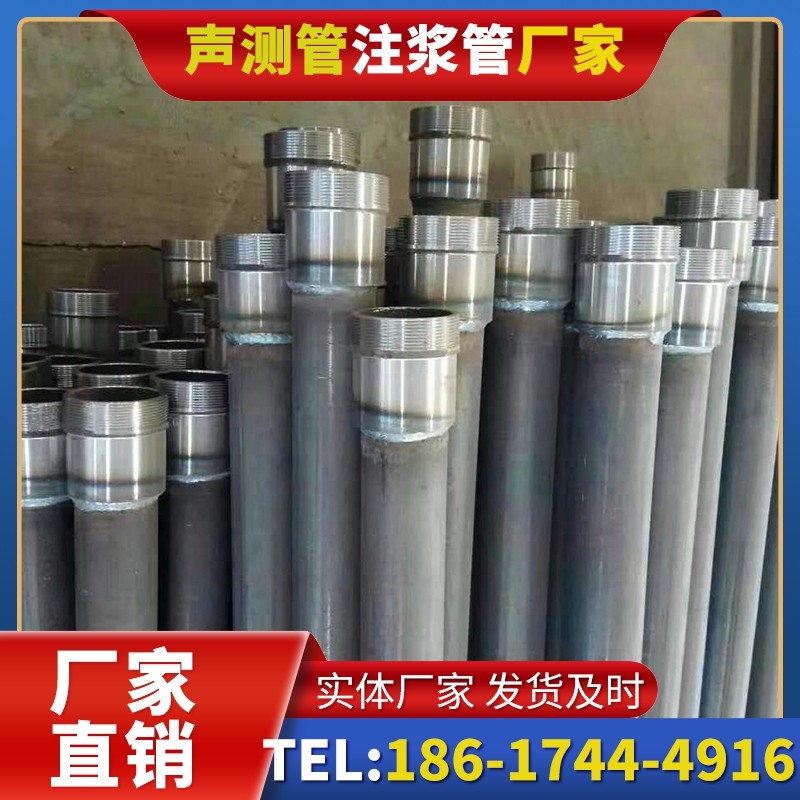 舒城桩底注浆管在冻土地基桩基工程中的应用