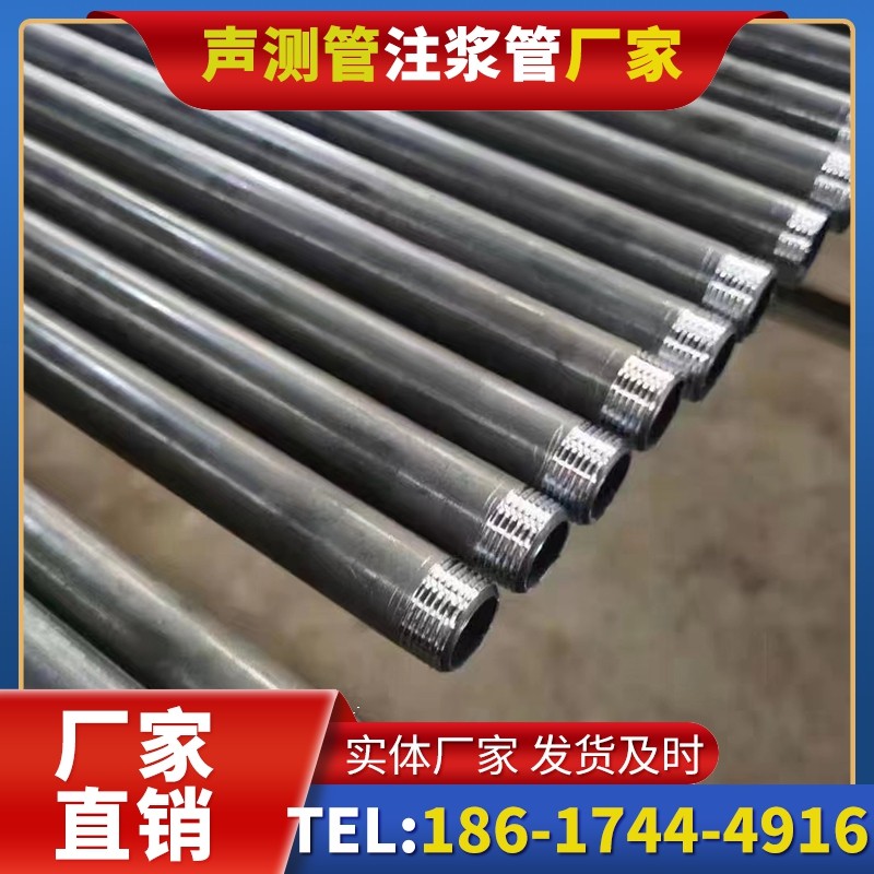 舒城套筒式声测管在大直径桩基中的应用方案