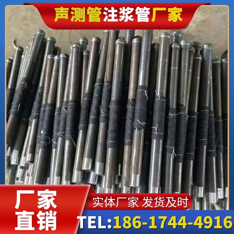 舒城桩基声测管安装后的质量验收标准