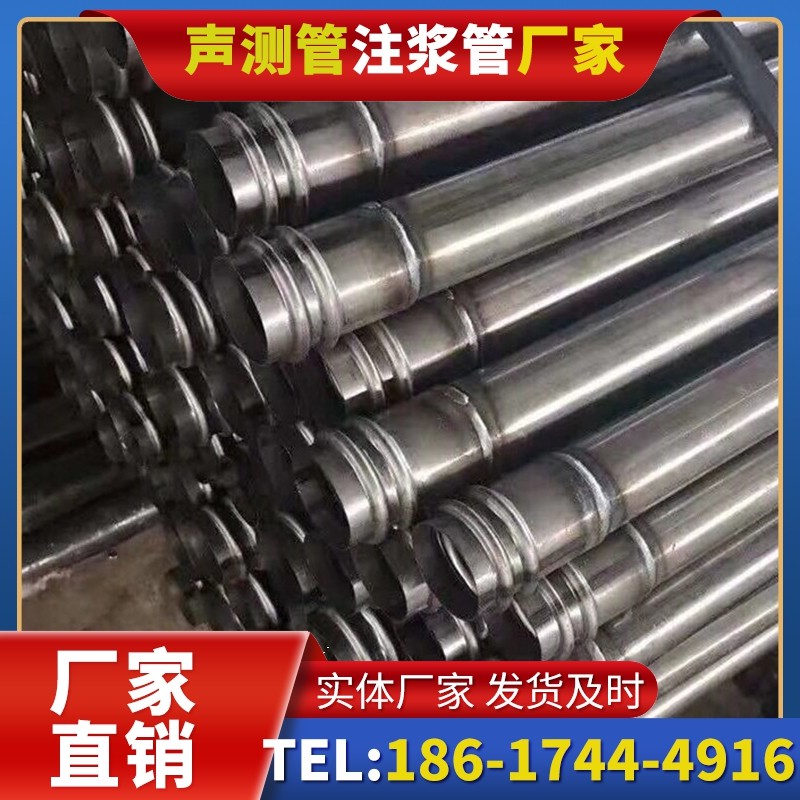 舒城注浆管与声测管的协同修复桩基缺陷流程