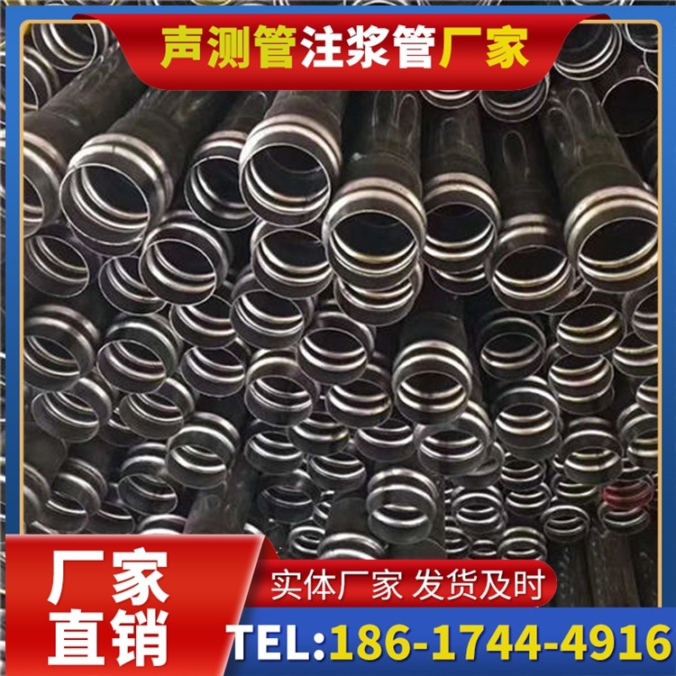 舒城声测管制造厂家的生产工艺差异及影响