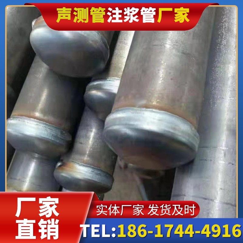 舒城50mm声测管住宅工程安装的空间优化技巧