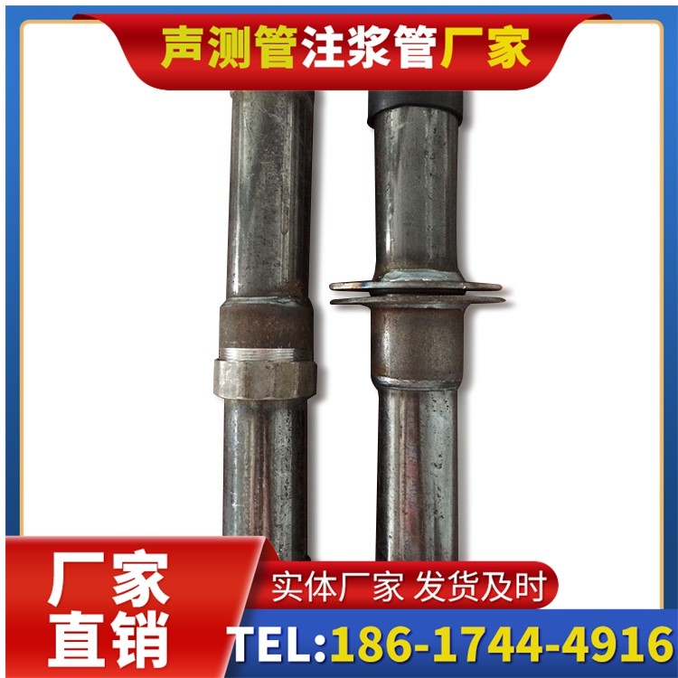 舒城桩基施工声测管与混凝土浇筑的协同控制要点