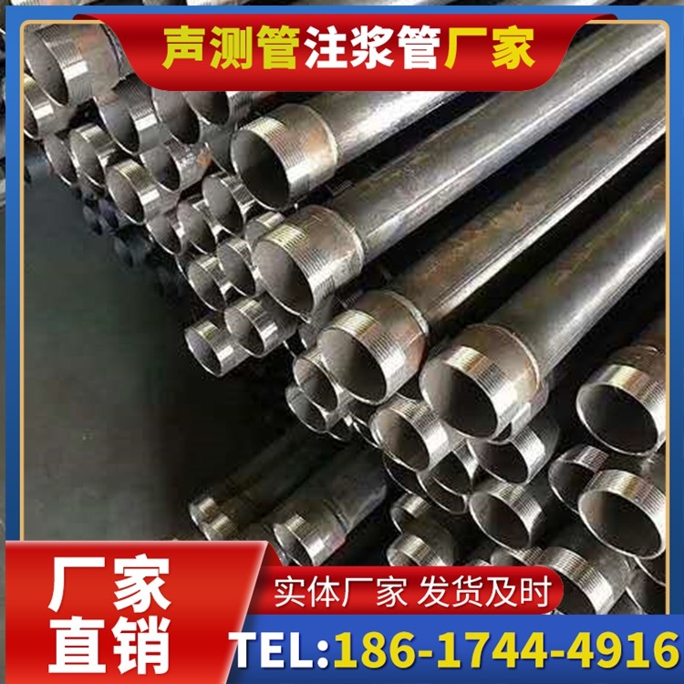 舒城桩基施工声测管在地震区的应用要求