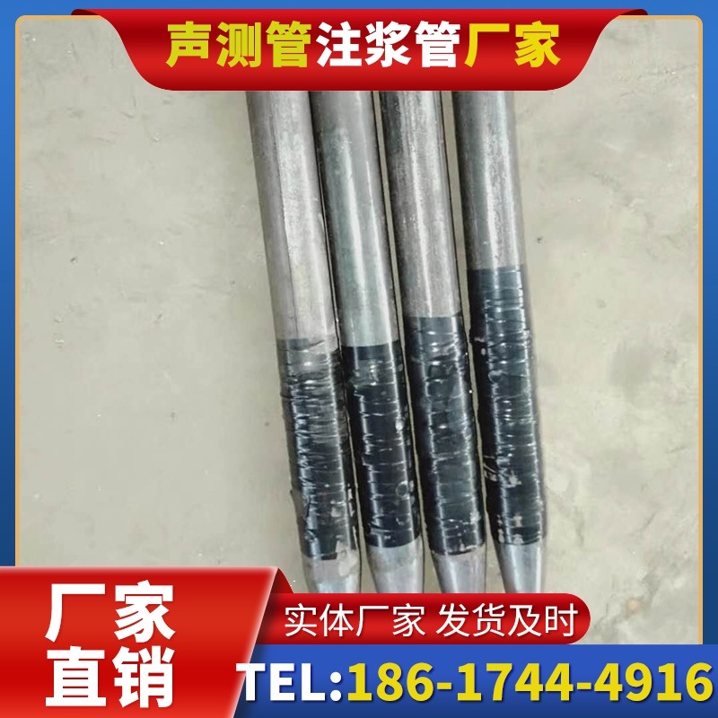 舒城桩基声测管的使用寿命影响因素与延长方法